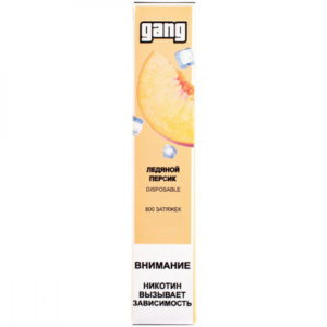gang_ice_peach