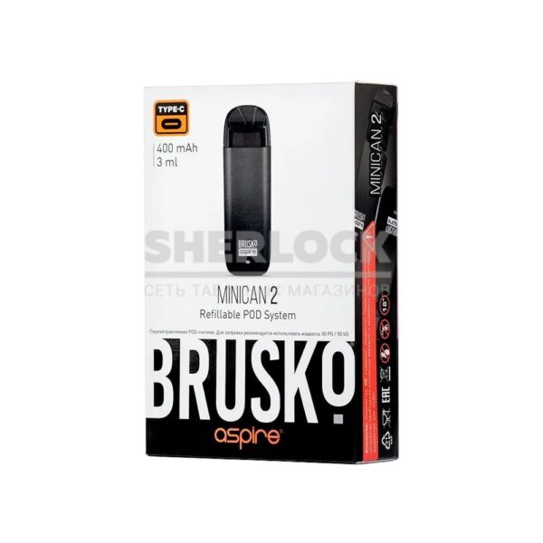 POD-система BRUSKO MINICAN 2 (Чёрно-серый градиент) POD-система BRUSKO MINICAN 2 (Чёрно-серый градиент)