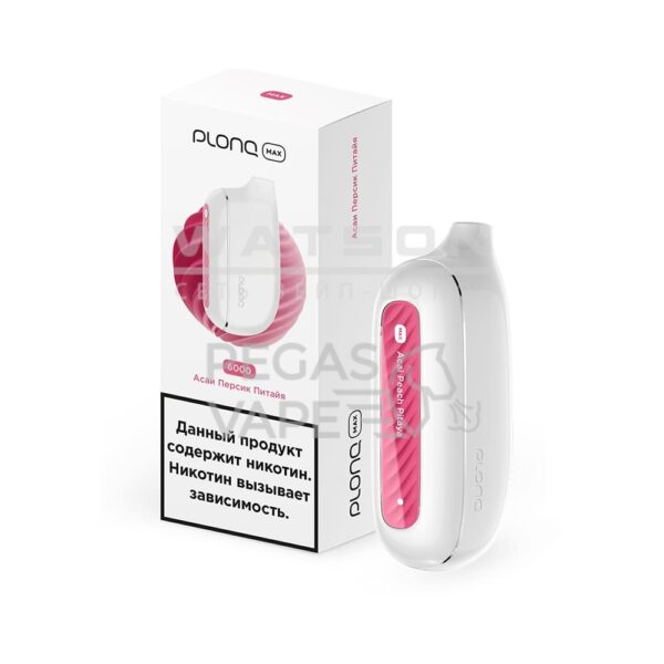 Электронная сигарета PLONQ MAX 6000 (Питайя Персик Асаи) Электронная сигарета PLONQ MAX 6000 (Питайя Персик Асаи)