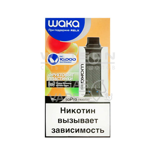 Электронная сигарета Waka PA-10000 Fruity Chews (Фруктовые пластинки) Электронная сигарета Waka PA-10000 Fruity Chews (Фруктовые пластинки)