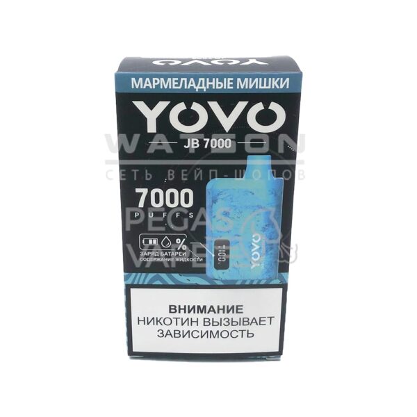 Электронная сигарета Chillax YOVO 7000 (Мармеладные мишки) Электронная сигарета Chillax YOVO 7000 (Мармеладные мишки)