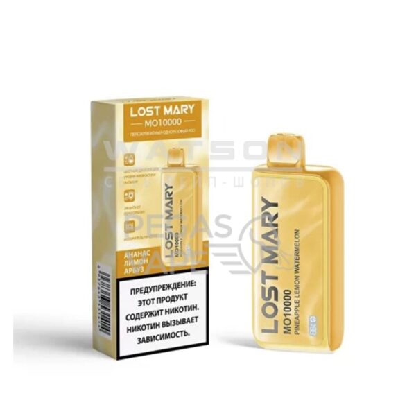 Электронная сигарета LOST MARY MO 10000 (Ананас лимон арбуз) Электронная сигарета LOST MARY MO 10000 (Ананас лимон арбуз)
