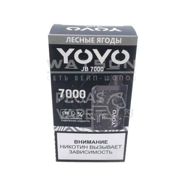 Электронная сигарета Chillax YOVO 7000 (Лесные ягоды) Электронная сигарета Chillax YOVO 7000 (Лесные ягоды)