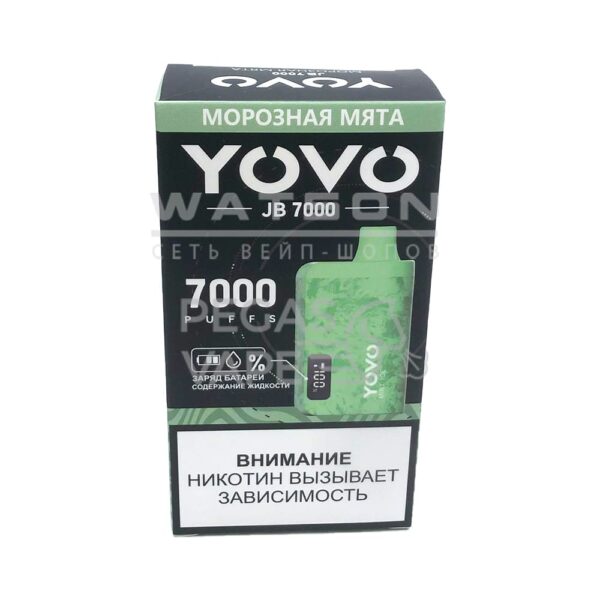 Электронная сигарета Chillax YOVO 7000 (Морозная мята) Электронная сигарета Chillax YOVO 7000 (Морозная мята)