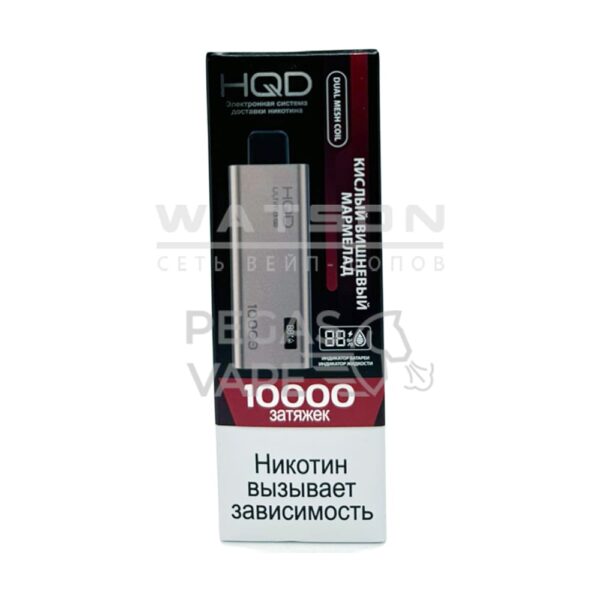 Электронная сигарета HQD ULTIMA PRO 10000 (Кислый вишневый мармелад) Электронная сигарета HQD ULTIMA PRO 10000 (Кислый вишневый мармелад)
