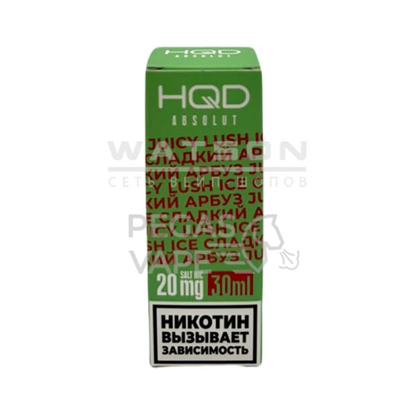 Жидкость HQD ABSOLUT SWEET LINE (Сладкий арбуз) 30 мл 2% (20 мг/мл) Жидкость HQD ABSOLUT SWEET LINE (Сладкий арбуз) 30 мл 2% (20 мг/мл)