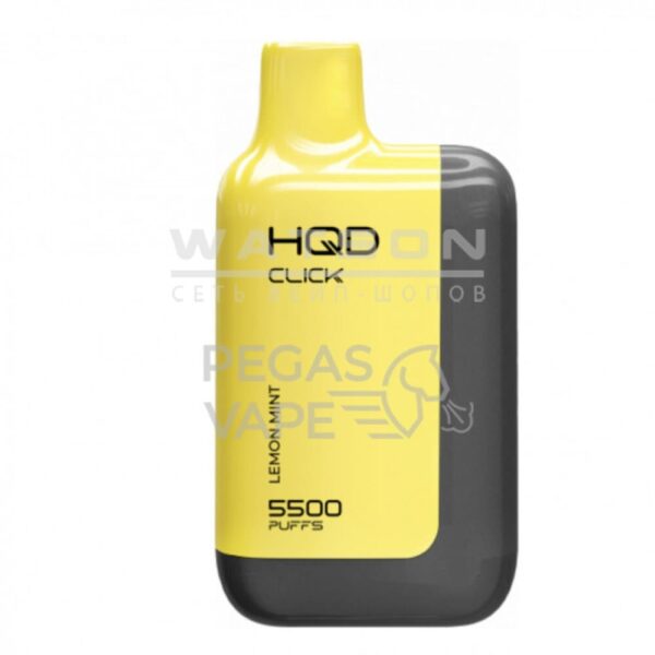 Электронная сигарета HQD CLICK 5500 (Мята лимон) Электронная сигарета HQD CLICK 5500 (Мята лимон)