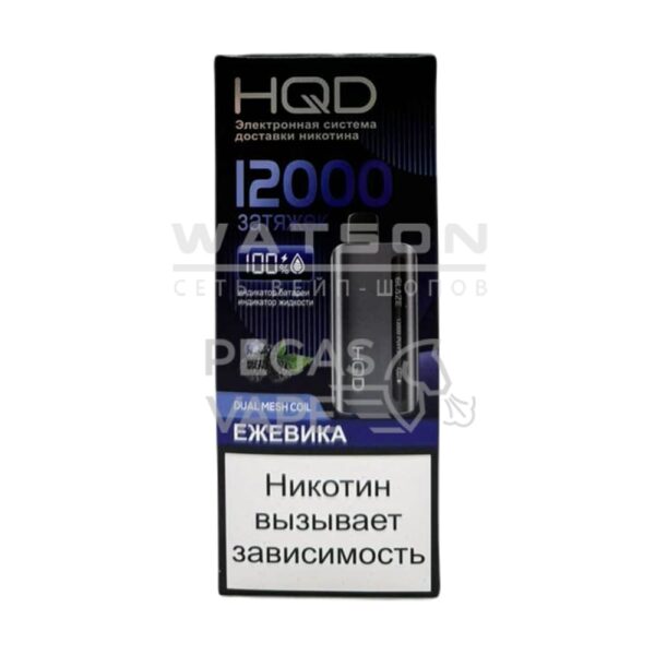 Электронная сигарета HQD GLAZE 12000 (Ежевика) Электронная сигарета HQD GLAZE 12000 (Ежевика)