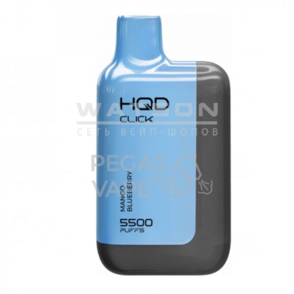 Электронная сигарета HQD CLICK 5500 (Манго черника) Электронная сигарета HQD CLICK 5500 (Манго черника)