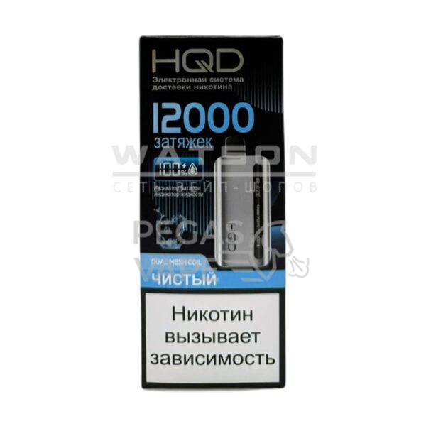 Электронная сигарета HQD GLAZE 12000 (Чистый) Электронная сигарета HQD GLAZE 12000 (Чистый)