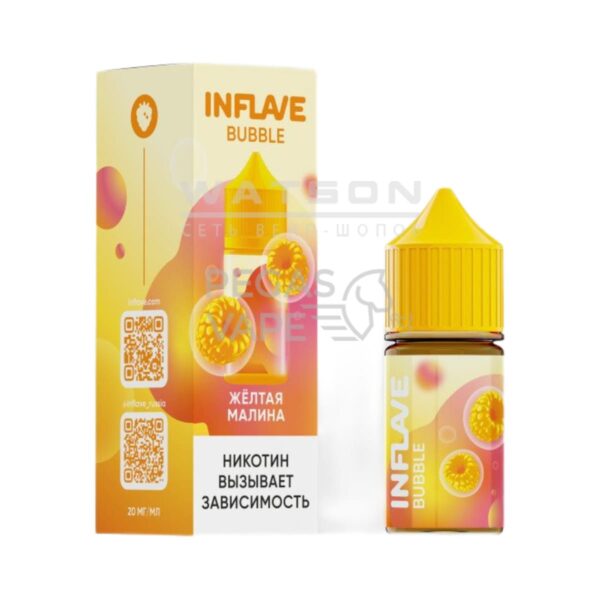 Жидкость INFLAVE BUBBLE (Желтая малина) 30 мл 2% (20 мг/мл) Жидкость INFLAVE BUBBLE (Желтая малина) 30 мл 2% (20 мг/мл)