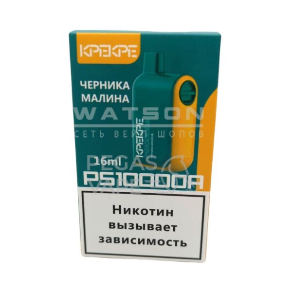 Электронная сигарета ATTACKER KPEKPE PS 10000А (Черника малина) Электронная сигарета ATTACKER KPEKPE PS 10000А (Черника малина)