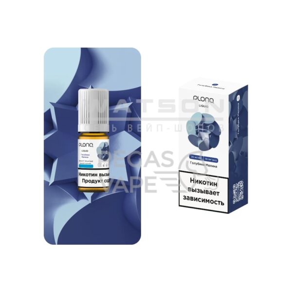 Жидкость PLONQ Salt (Голубика малина) 10 мл 2% (20 мг/мл) Жидкость PLONQ Salt (Голубика малина) 10 мл 2% (20 мг/мл)