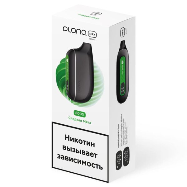 Электронная сигарета PLONQ MAX SMART 8000 (Сладкая мята) Электронная сигарета PLONQ MAX SMART 8000 (Сладкая мята)