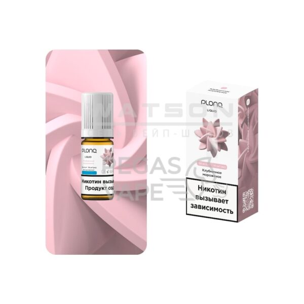 Жидкость PLONQ Salt (Клубничное Мороженое) 10 мл 2% (20 мг/мл) Жидкость PLONQ Salt (Клубничное Мороженое) 10 мл 2% (20 мг/мл)