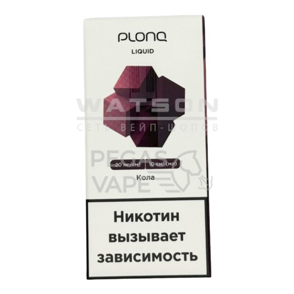 Жидкость PLONQ Salt (Кола) 10 мл 2% (20 мг/мл) Жидкость PLONQ Salt (Кола) 10 мл 2% (20 мг/мл)