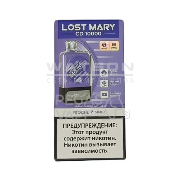 POD-система LOST MARY CD 10000 Ягодный микс POD-система LOST MARY CD 10000 Ягодный микс