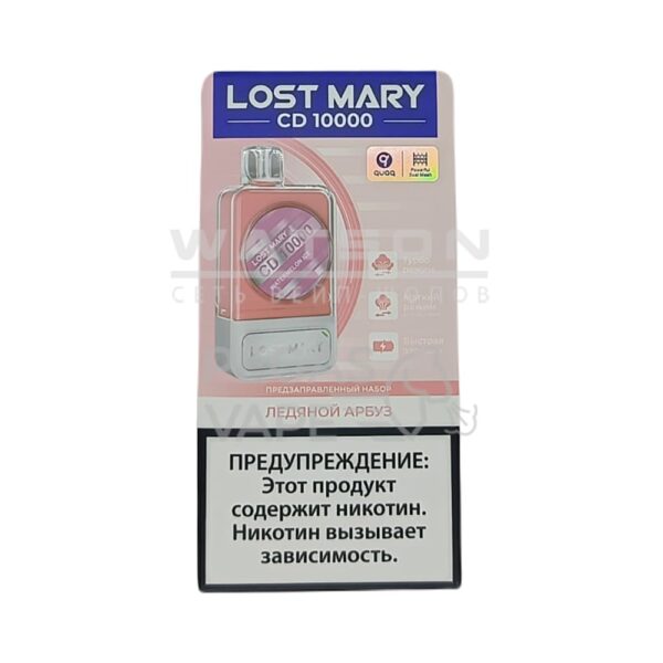 POD-система LOST MARY CD 10000 Ледяной арбуз POD-система LOST MARY CD 10000 Ледяной арбуз