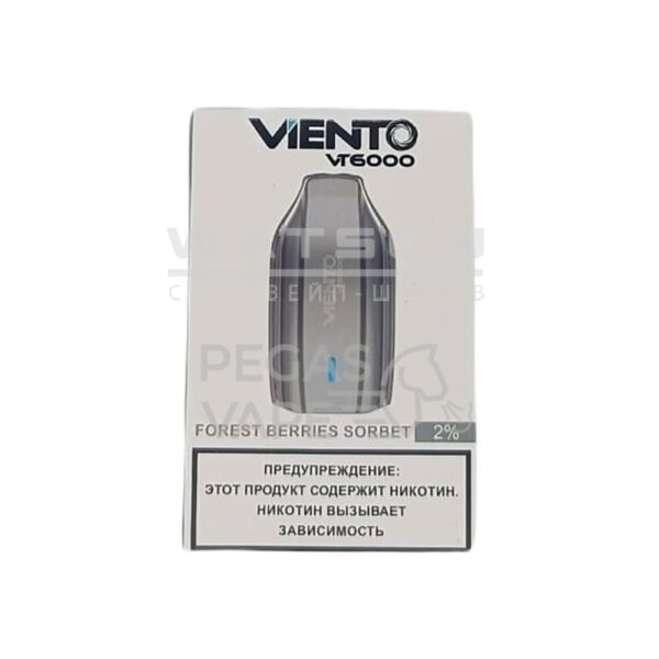 Электронная сигарета VIENTO VT 6000 (Лесные ягоды-сорбет ) Электронная сигарета VIENTO VT 6000 (Лесные ягоды-сорбет )