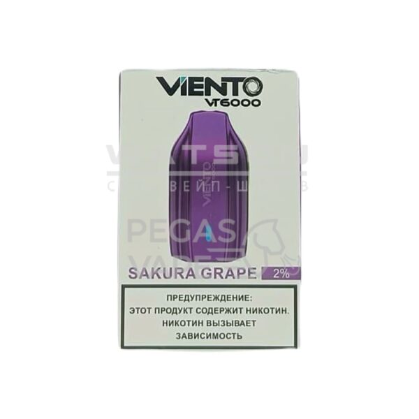 Электронная сигарета VIENTO VT 6000 (Сакура-виноград) Электронная сигарета VIENTO VT 6000 (Сакура-виноград)