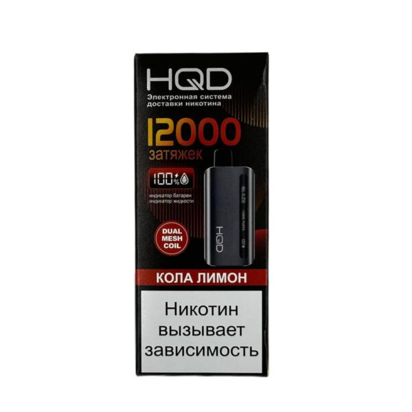 Электронная сигарета HQD GLAZE 12000 (Кола лимон) Электронная сигарета HQD GLAZE 12000 (Кола лимон)