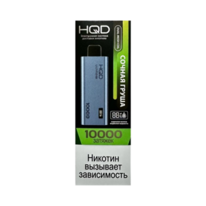Электронная сигарета HQD ULTIMA PRO 10000 (Сочная груша)