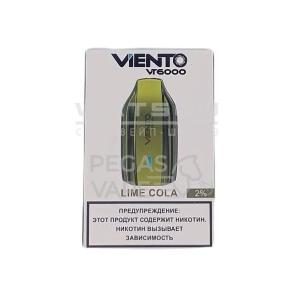 Электронная сигарета VIENTO VT 6000 (Лайм кола ) Электронная сигарета VIENTO VT 6000 (Лайм кола )