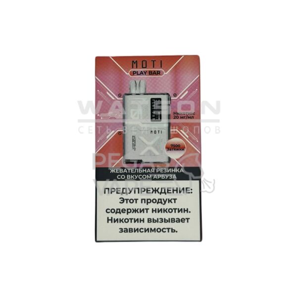 Электронная сигарета MOTI PLAYBAR 7500 (Жевательная резинка со вкусом Арбуза) Электронная сигарета MOTI PLAYBAR 7500 (Жевательная резинка со вкусом Арбуза)