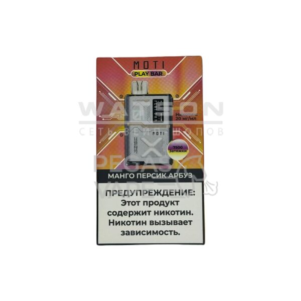 Электронная сигарета MOTI PLAYBAR 7500 (Манго Персик Арбуз) Электронная сигарета MOTI PLAYBAR 7500 (Манго Персик Арбуз)