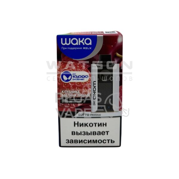 Электронная сигарета WAKA SoPro PA 10000 Strawberry Raspberry Cherry (Клубника малина вишня) Электронная сигарета WAKA SoPro PA 10000 Strawberry Raspberry Cherry (Клубника малина вишня)