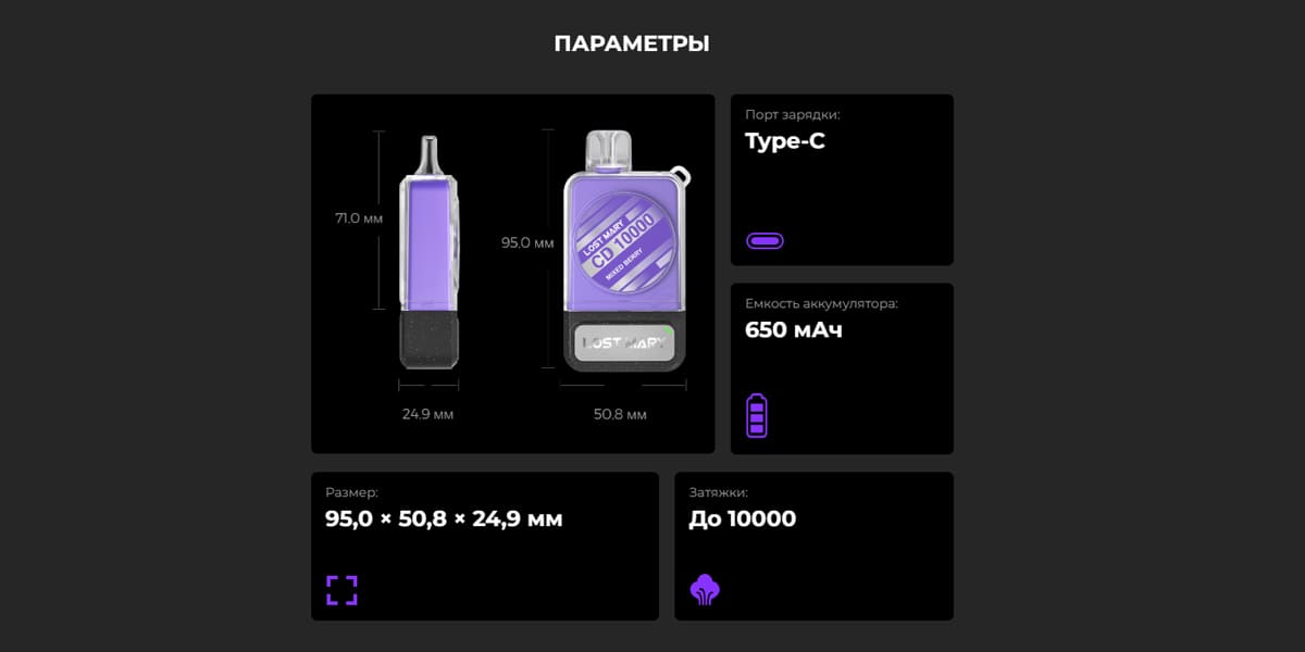 CD_0000s_0000_Слой 48
