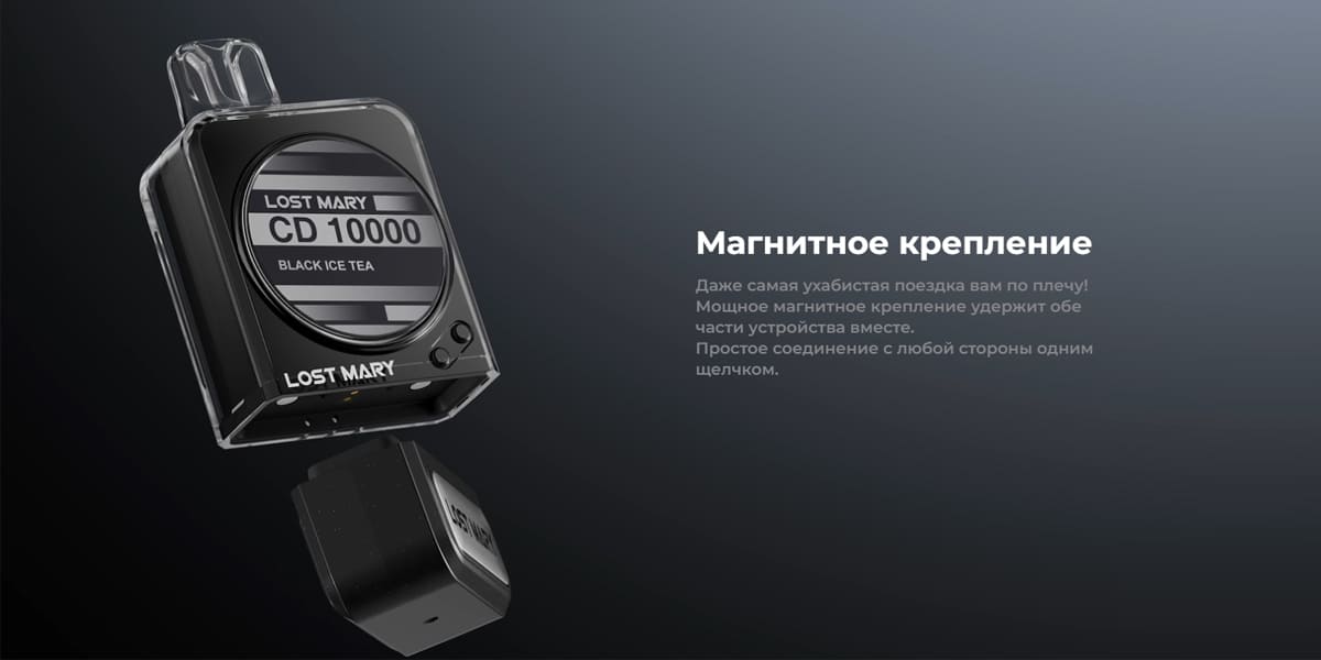 CD_0000s_0001_Слой 47