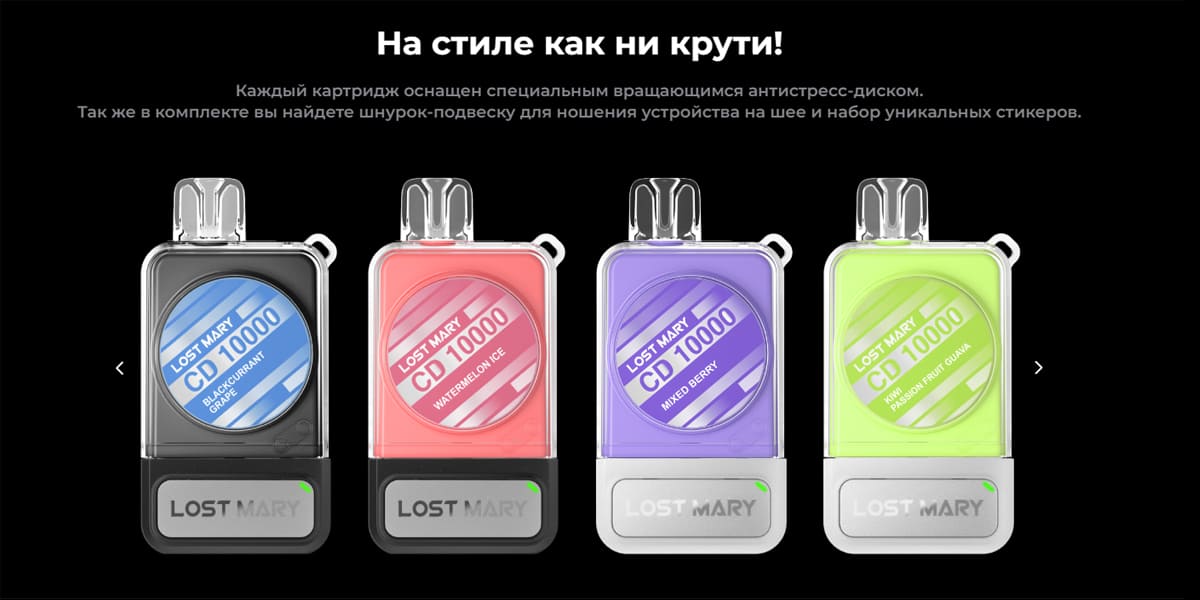 CD_0000s_0006_Слой 42