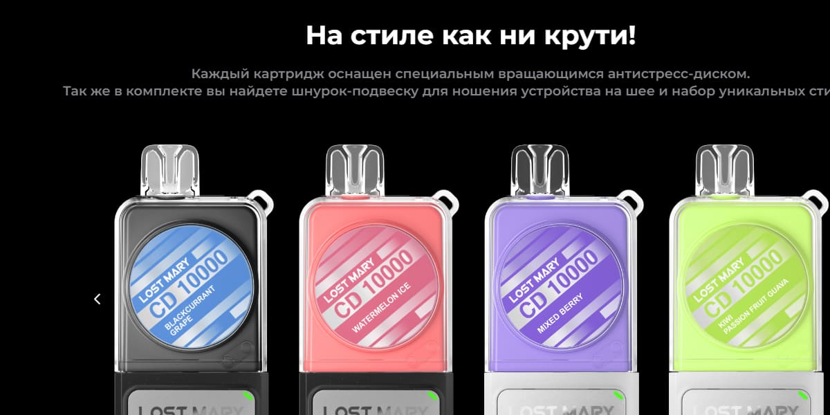 CD_0000s_0009_Слой 41