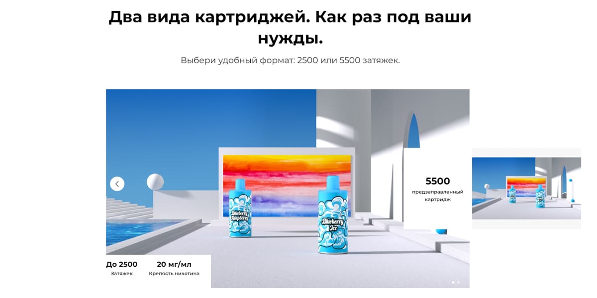 PSYPER_0000s_0001_Слой 51