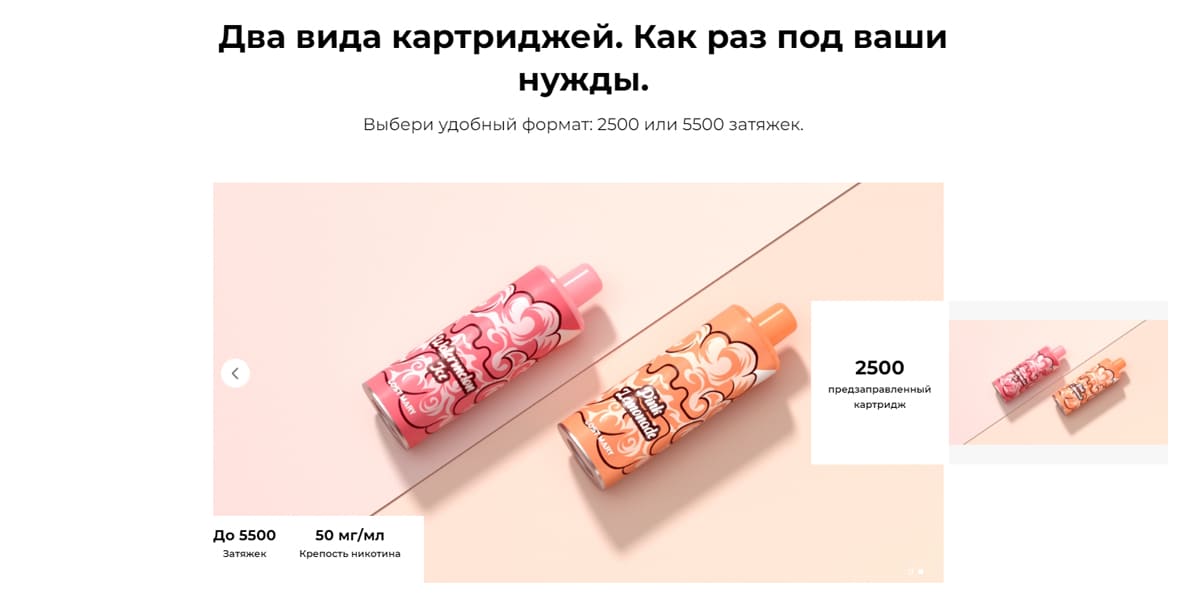 PSYPER_0000s_0002_Слой 50