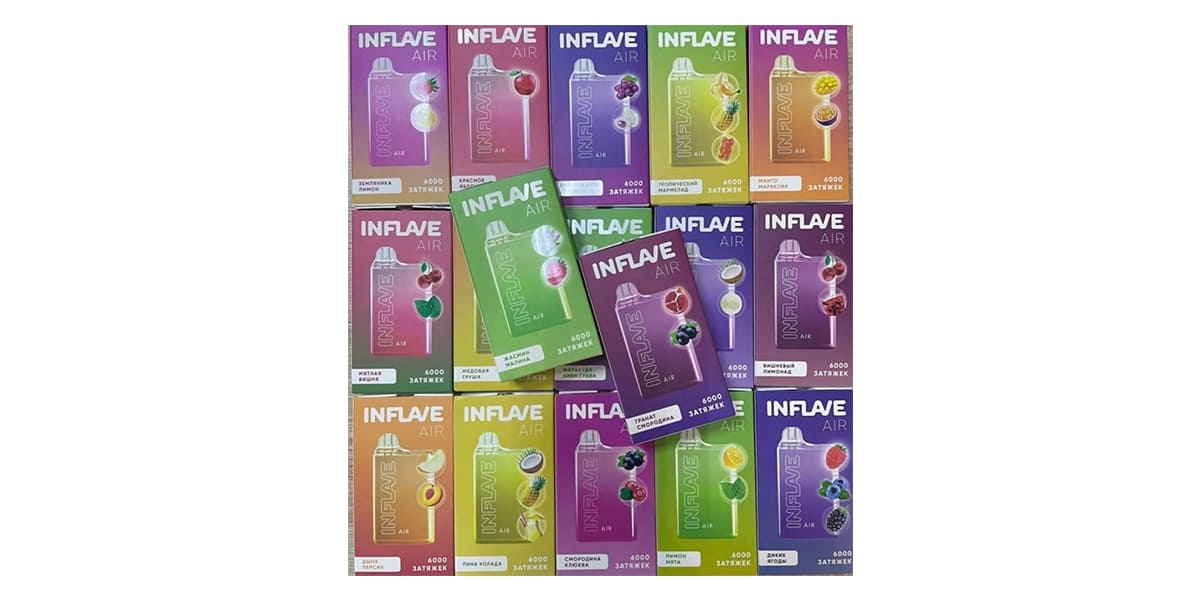 inflave air вкусы inflave air вкусы