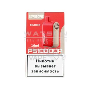 Электронная сигарета ATTACKER KPEKPE PS 10000А (Яблоко)