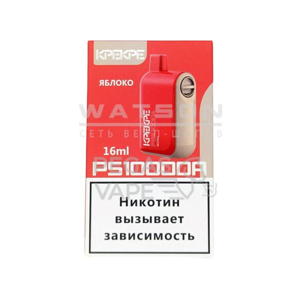 Электронная сигарета ATTACKER KPEKPE PS 10000А (Яблоко) Электронная сигарета ATTACKER KPEKPE PS 10000А (Яблоко)