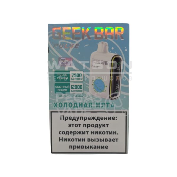 Электронная сигарета Geek Bar Pulse 12000 (Холодная мята ) Электронная сигарета Geek Bar Pulse 12000 (Холодная мята )