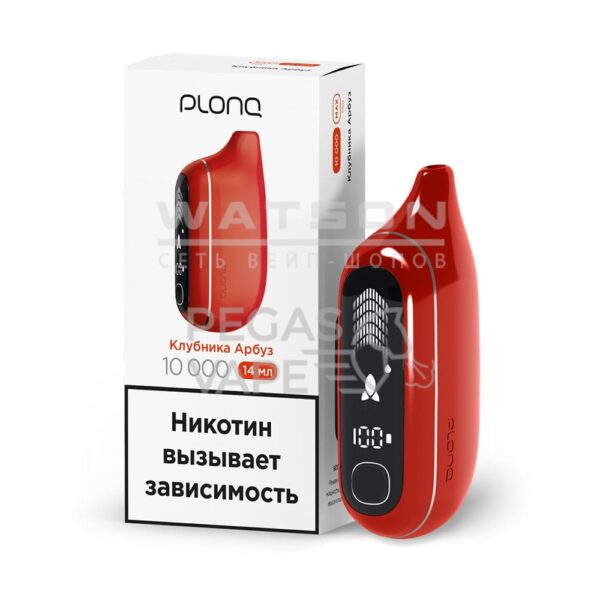 Электронная сигарета PLONQ MAX PRO 10000 (Клубника арбуз) Электронная сигарета PLONQ MAX PRO 10000 (Клубника арбуз)