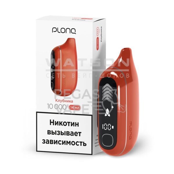 Электронная сигарета PLONQ MAX PRO 10000 (Клубника) Электронная сигарета PLONQ MAX PRO 10000 (Клубника)