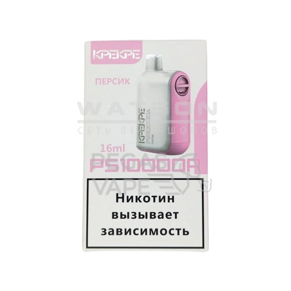 Электронная сигарета ATTACKER KPEKPE PS 10000А (Персик) Электронная сигарета ATTACKER KPEKPE PS 10000А (Персик)