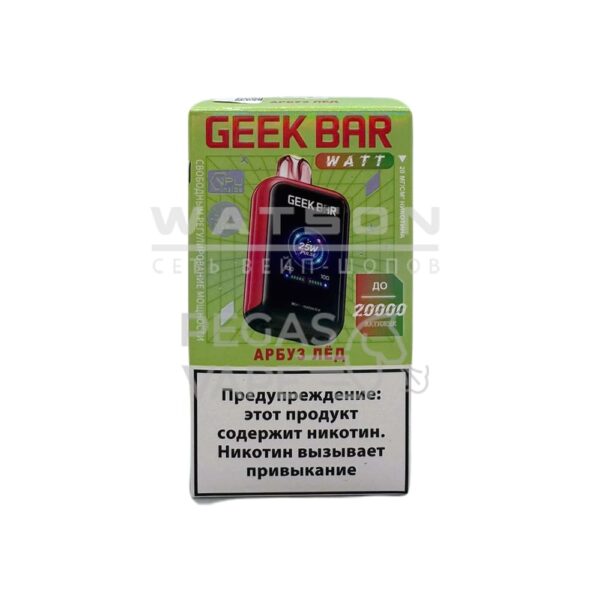 Электронная сигарета Geek Bar Watt 20000 (Арбуз,лёд) Электронная сигарета Geek Bar Watt 20000 (Арбуз,лёд)