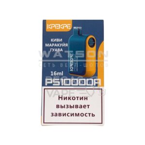 Электронная сигарета ATTACKER KPEKPE PS 10000А (Киви маракуй гуава)