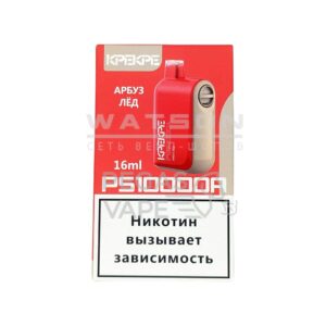 Электронная сигарета ATTACKER KPEKPE PS 10000А (Арбуз лед)