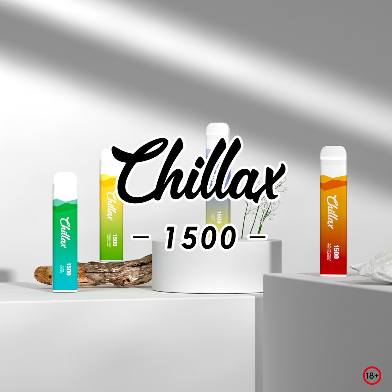 Bb5UOEn3Aio Chillax X3 1500