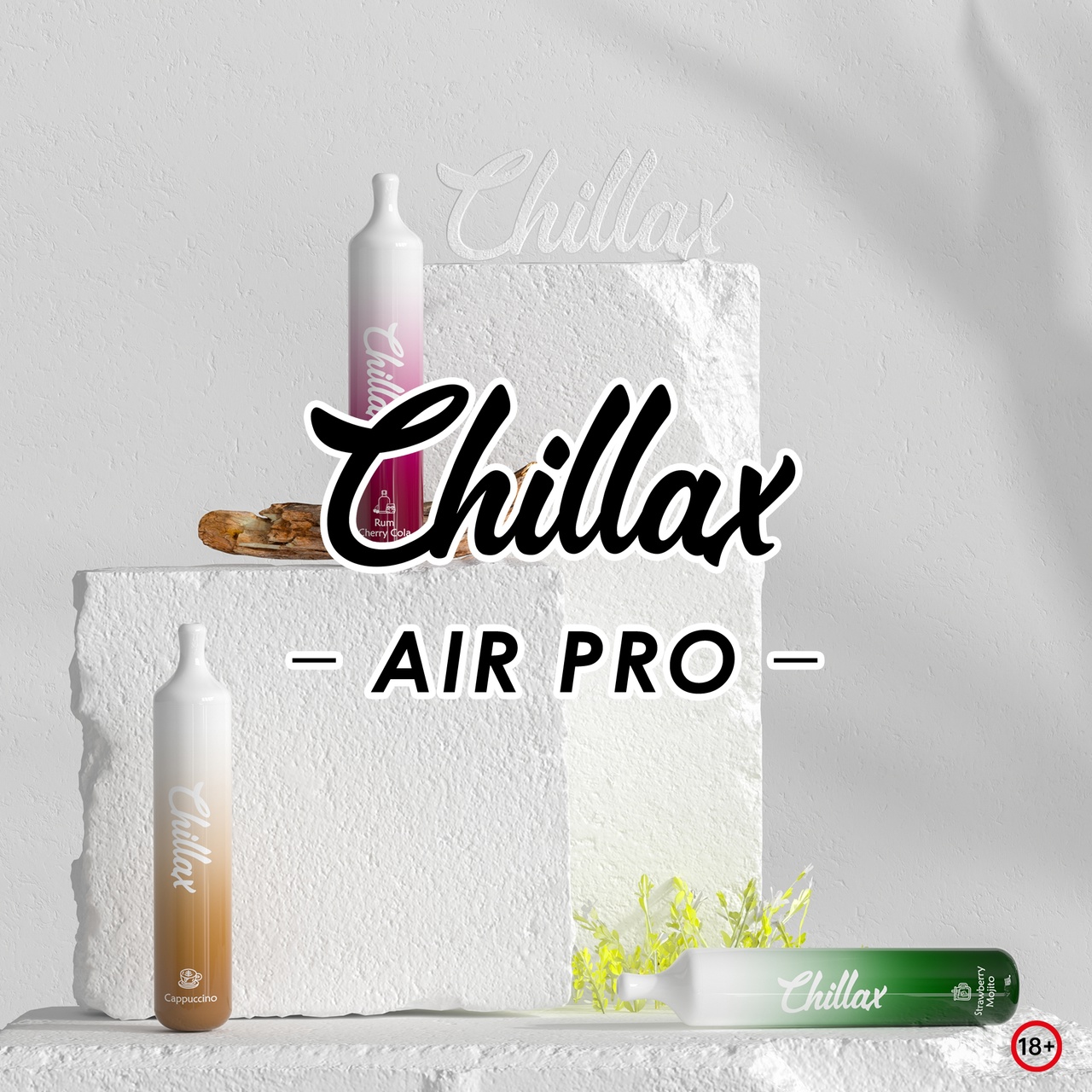 JZo3udL0cxE CHILLAX AIR PRO 2500