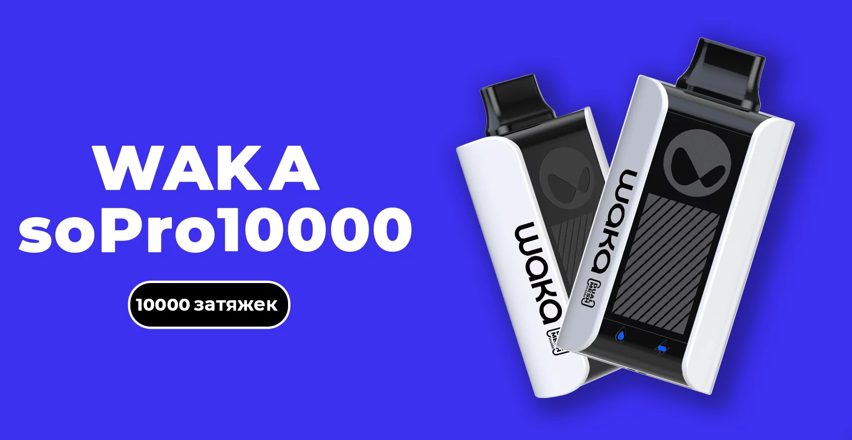 PA1000banner