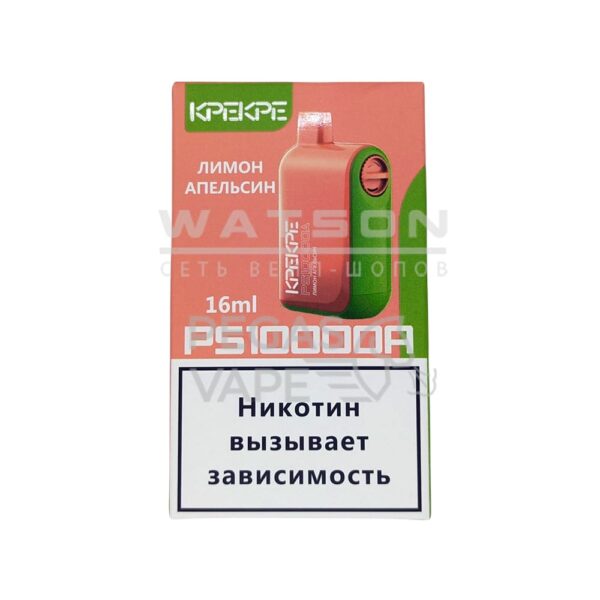 Электронная сигарета ATTACKER KPEKPE PS 10000А (Лимон апельсин) Электронная сигарета ATTACKER KPEKPE PS 10000А (Лимон апельсин)